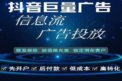 百度推广案例：从零到一的蜕变之路