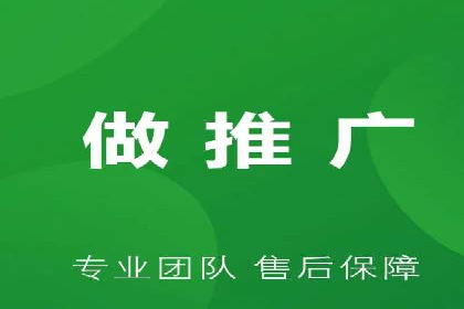 百度竞价托管运营在医疗行业的成功实践